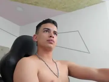 Chaturbate Sex Cam of drakostone