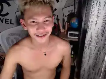 Chaturbate Private Sex Chat of ralfhuge24