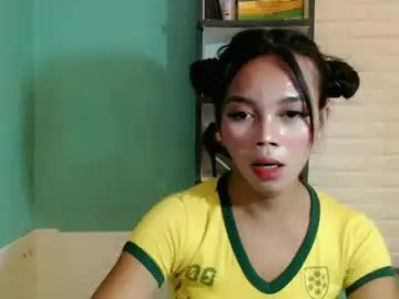 Chaturbate Adult Video Chat of lovely_thea_xoxo