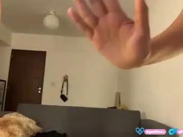 Chaturbate Private Sex Chat of paprika_trap