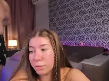 Chaturbate Adult Video Chat of sweetp1ays