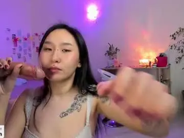Chaturbate Best live sex cam show of itacemasu