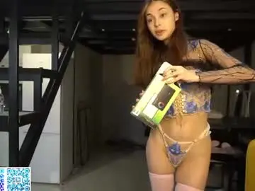 Chaturbate Private Sex Chat of kusssecka