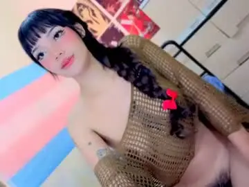 Chaturbate Live Porn of thegirlnamedanica
