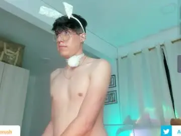 Chaturbate Live Sex of adrianrushx