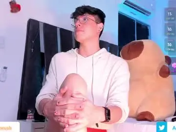 Chaturbate Sex Cam of adrianrushx