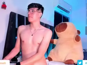 Chaturbate Adult Webcams of adrianrushx
