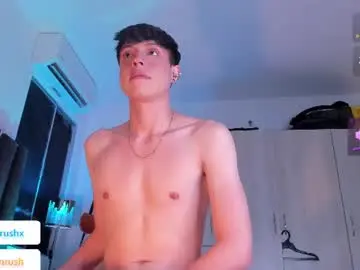 Chaturbate Free Porn Cam of adrianrushx