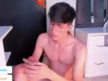 Chaturbate Sex Cam of adrianrushx