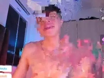 Chaturbate Live Sex Cam of adrianrushx