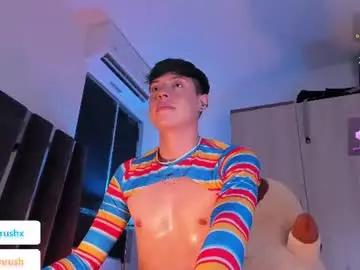 Chaturbate Nude Webcam of adrianrushx