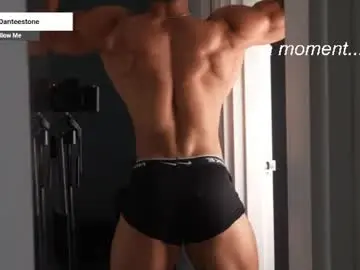 Chaturbate Sex Chat of danteestone