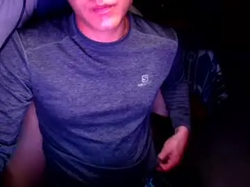 Chaturbate Private Sex Chat of larry_art_a