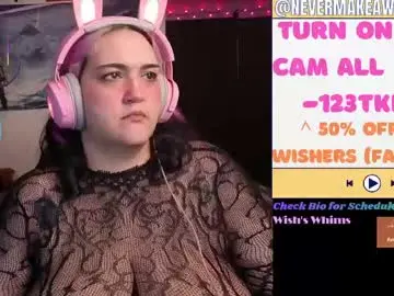 Chaturbate Adult Webcams of nevermakeawish