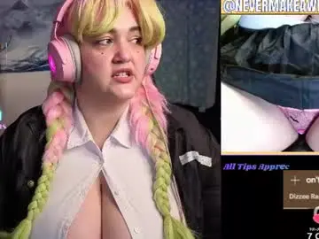 Chaturbate Adult Webcam of nevermakeawish