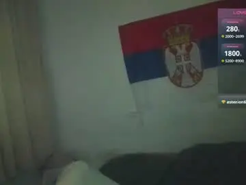 Chaturbate Sex Chat of 1vampirella_gs