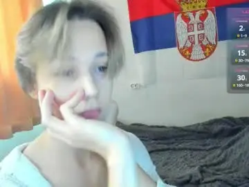 Chaturbate Adult Video Chat of 1vampirella_gs