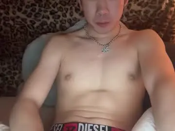 Chaturbate Nude Webcam of daggerbaby