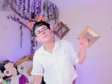 Chaturbate Live Porn of latinofemboy_hung