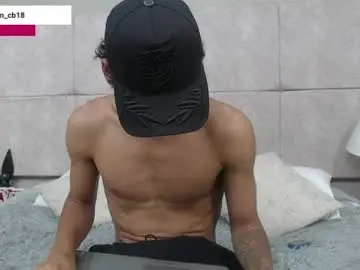 Chaturbate Best live sex cam show of adam_piarse