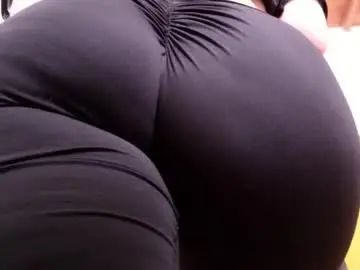 Chaturbate Nude Webcam of dulcepurnimaqos