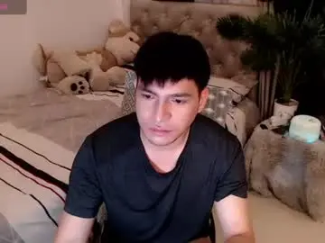 Chaturbate Live Porn of versatileasiancummerxxx