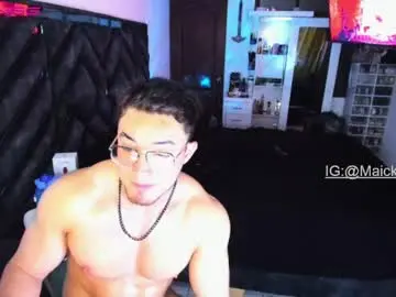 Chaturbate Private Sex Chat of andrew__harriss