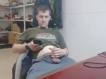 Chaturbate Nude Webcam of lovejimmi