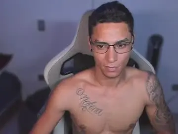 Chaturbate Adult Video Chat of wexx_