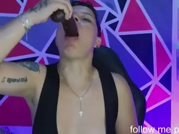 Chaturbate Nude Webcam of demimoore222