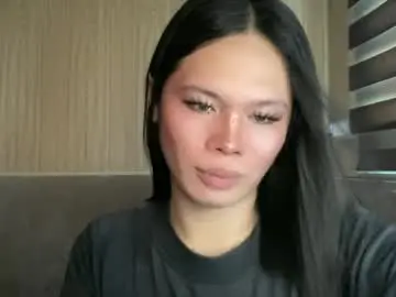 Chaturbate Live Sex Cam of yourseductive_jem