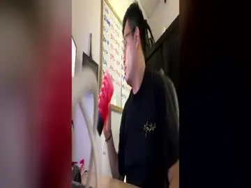 Chaturbate Free Porn Cam of ahntony__69