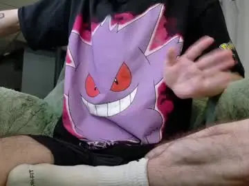 Chaturbate Adult Webcam of digbicknik