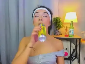 Chaturbate Private Sex Chat of gabrielam_ms