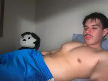 Chaturbate Adult Webcam of infamouslucas