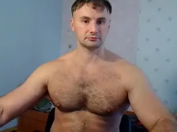 Chaturbate Best Webcam of ksanderua