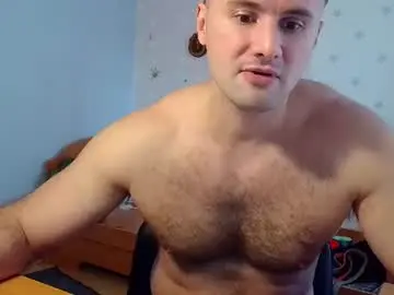 Chaturbate Sex Chat of ksanderua