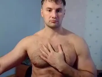 Chaturbate Adult Webcams of ksanderua