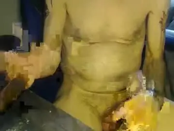 Chaturbate Best Webcam of nicesmile3k