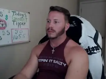 Chaturbate Private Sex Chat of player2pawns