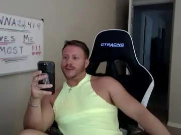 Chaturbate Best Webcam of player2pawns