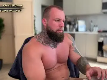 Chaturbate Free Porn Cam of primevarg