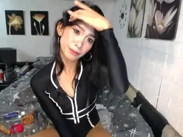Chaturbate Free Porn Cam of allday_mistress
