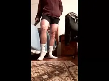 Chaturbate Nude Webcam of antonino85