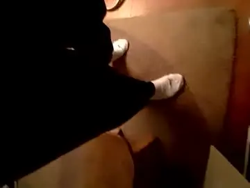 Chaturbate Sex Chat of antonino85