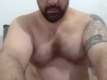 Chaturbate Best Webcam of hornybastardmanx
