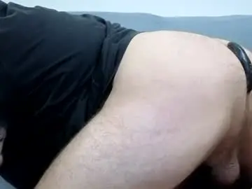 Chaturbate Adult Webcam of hornybastardmanx