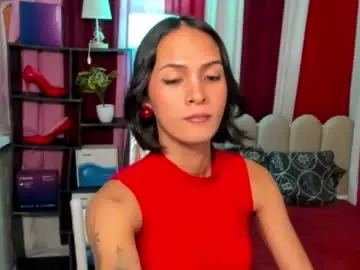 Chaturbate Best Webcam of latina_asian