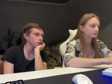 Chaturbate Private Sex Chat of vexapair