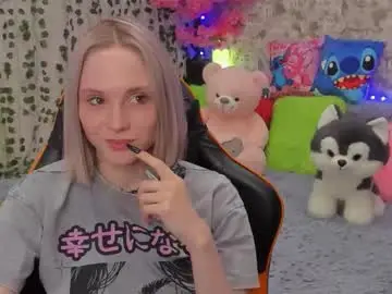 Chaturbate Nude Webcam of gina_lovelyy